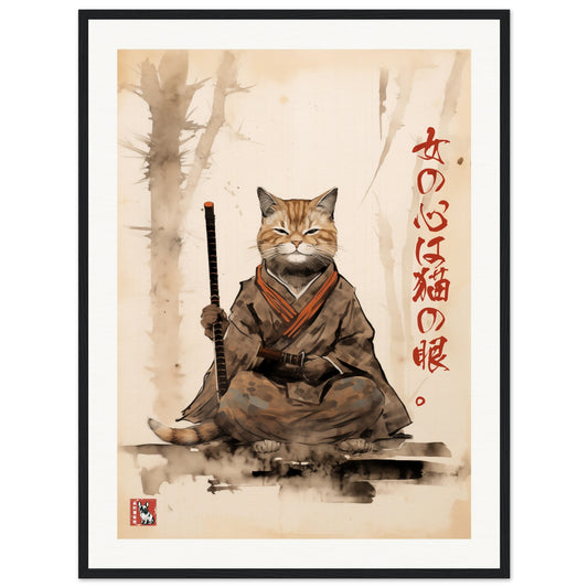Samurai Cat X