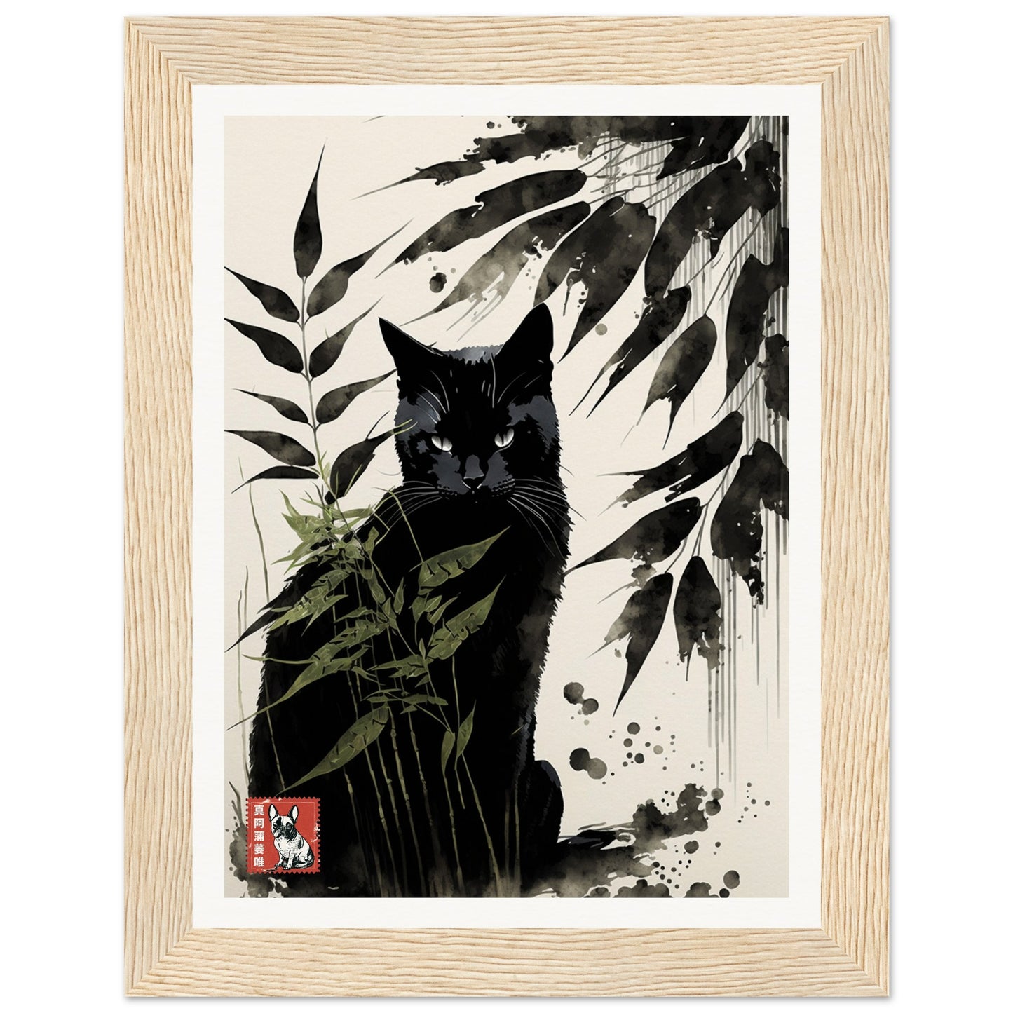 Cat Bamboo I