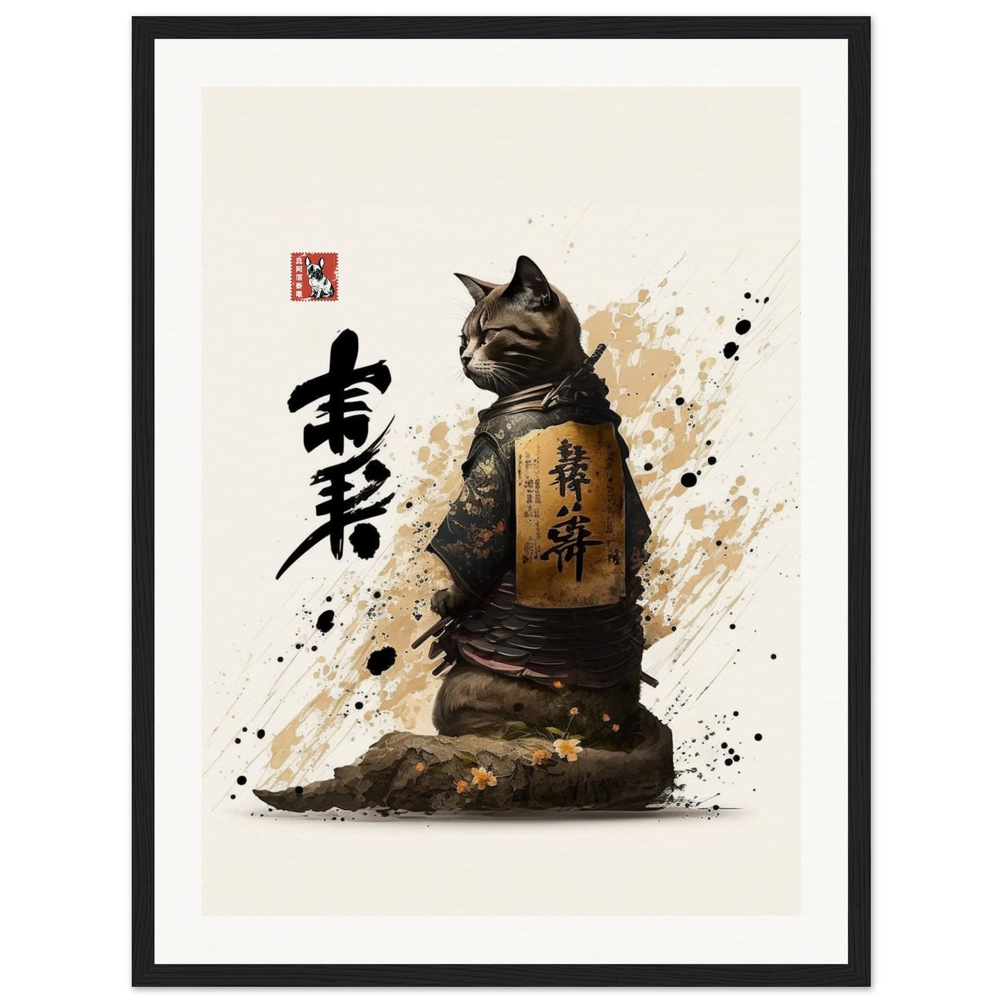 Samurai Cat IV