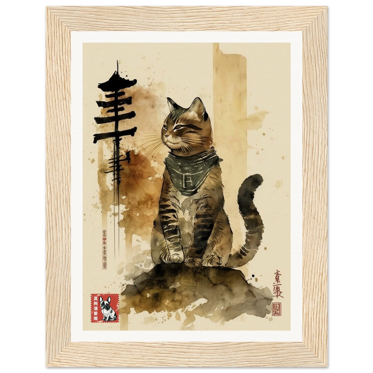 Samurai Cat XXIII